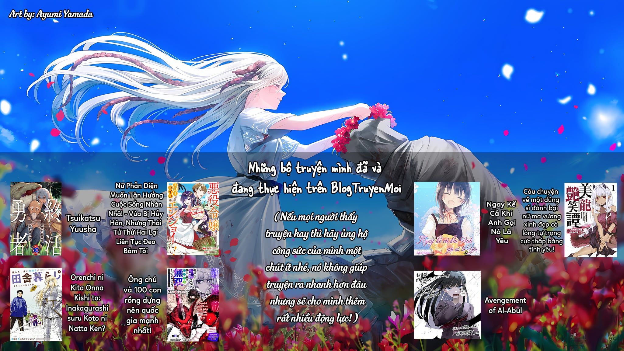 Orenchi ni Kita Onna Kishi to: Inakagurashi suru Koto ni Natta Ken? Chap 63 - Next Chap 62