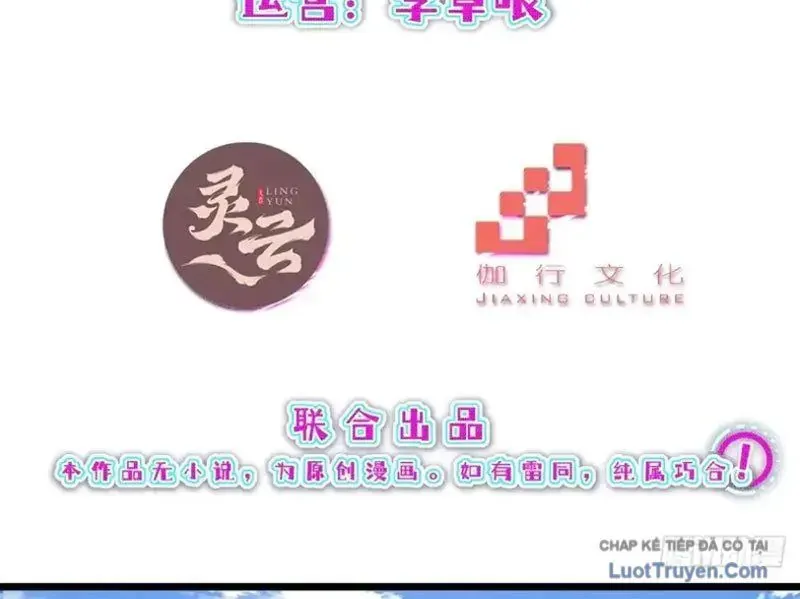 Bật Hack Mà Vẫn Là Tông Môn Yếu Nhất Sao? Chap 41 - Next Chap 40