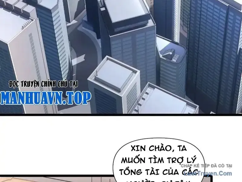 Bật Hack Mà Vẫn Là Tông Môn Yếu Nhất Sao? Chap 41 - Next Chap 40