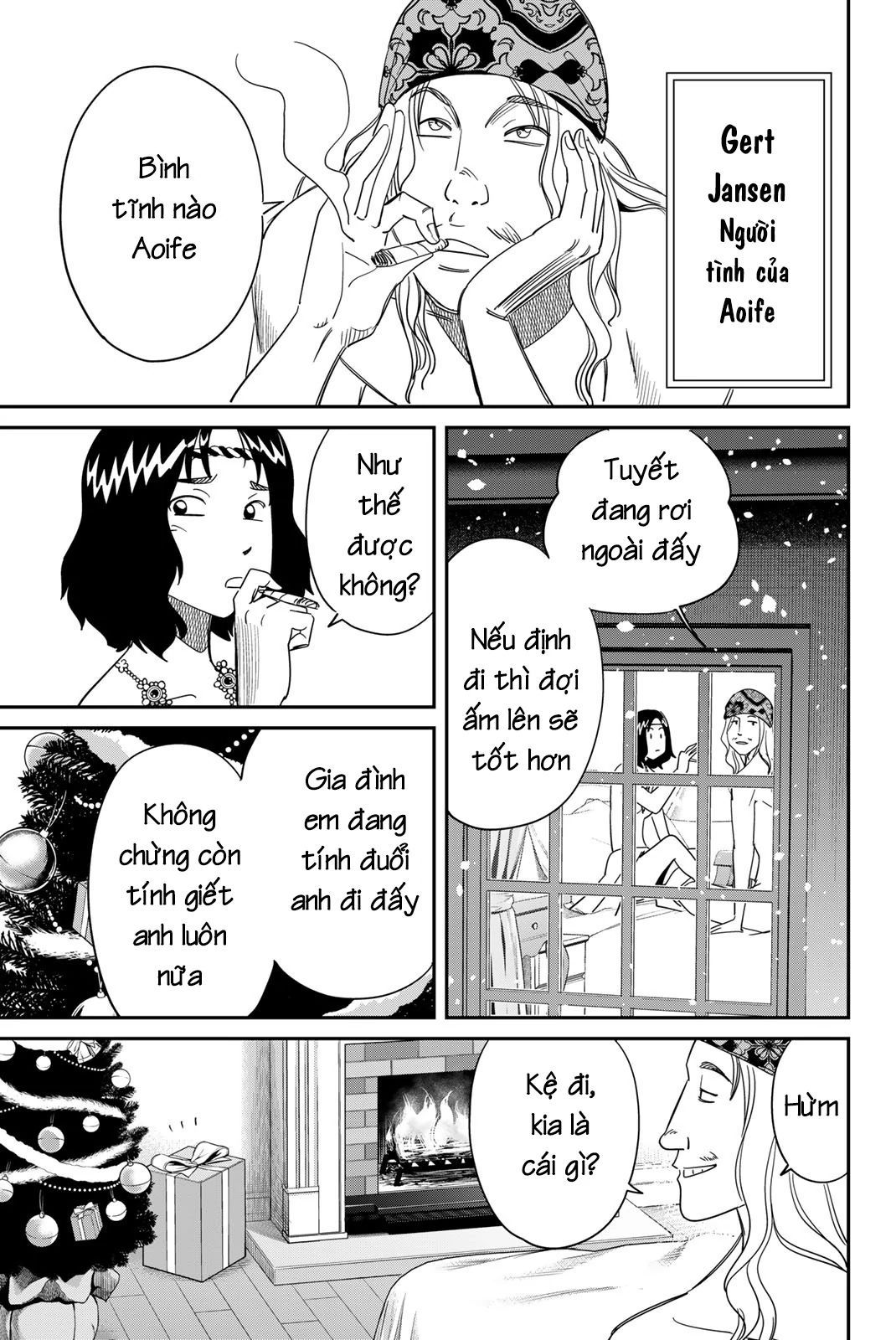 Q.e.d Univ. [Chap 1-8]