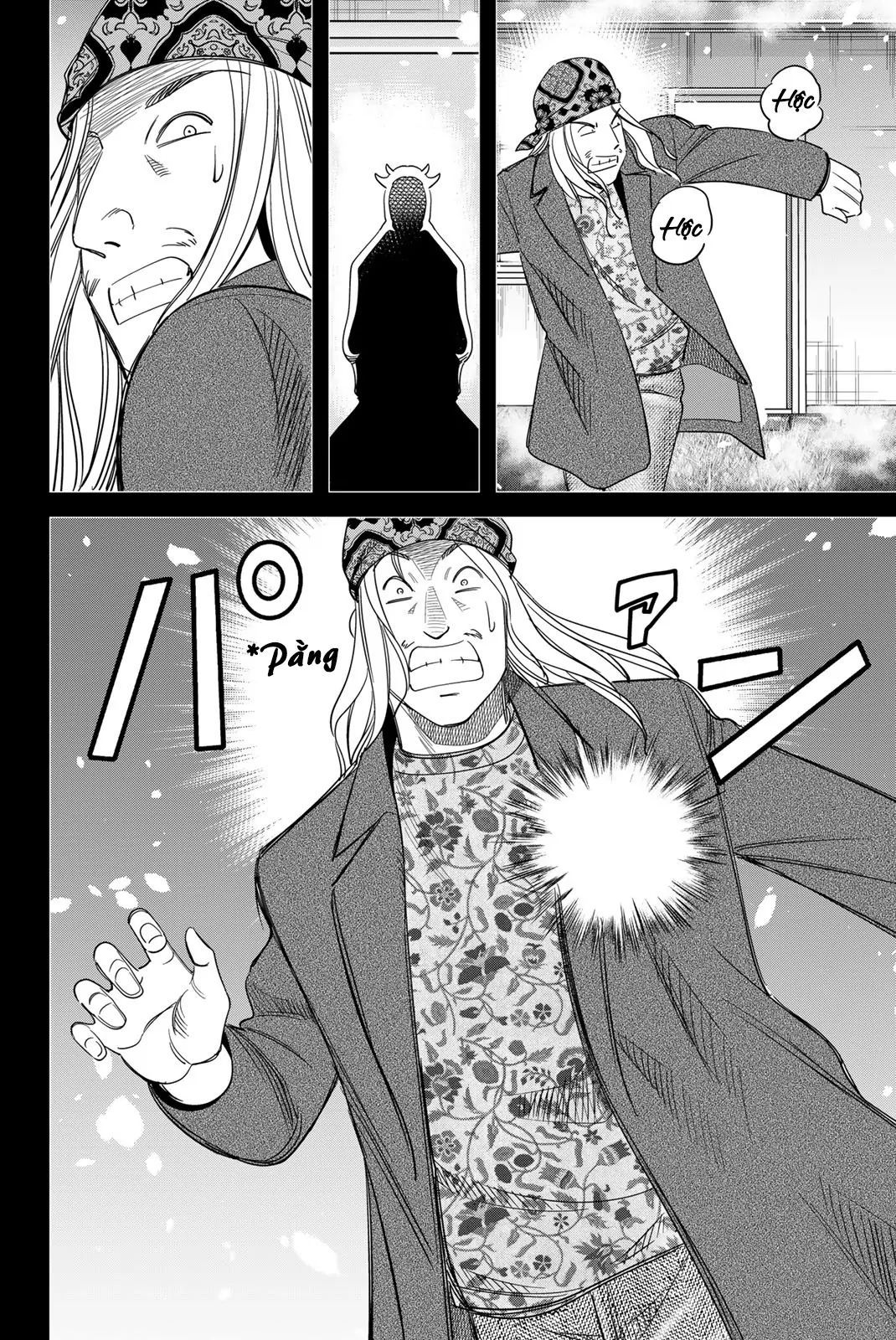 Q.e.d Univ. [Chap 1-8]