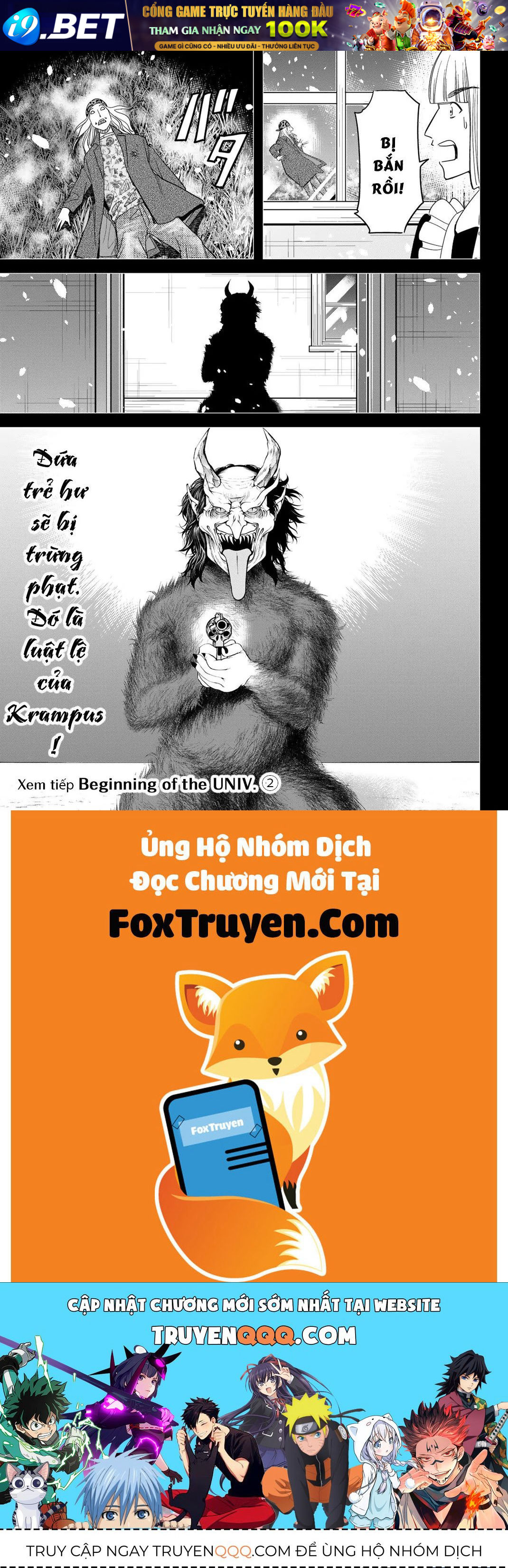 Q.e.d Univ. [Chap 1-8]