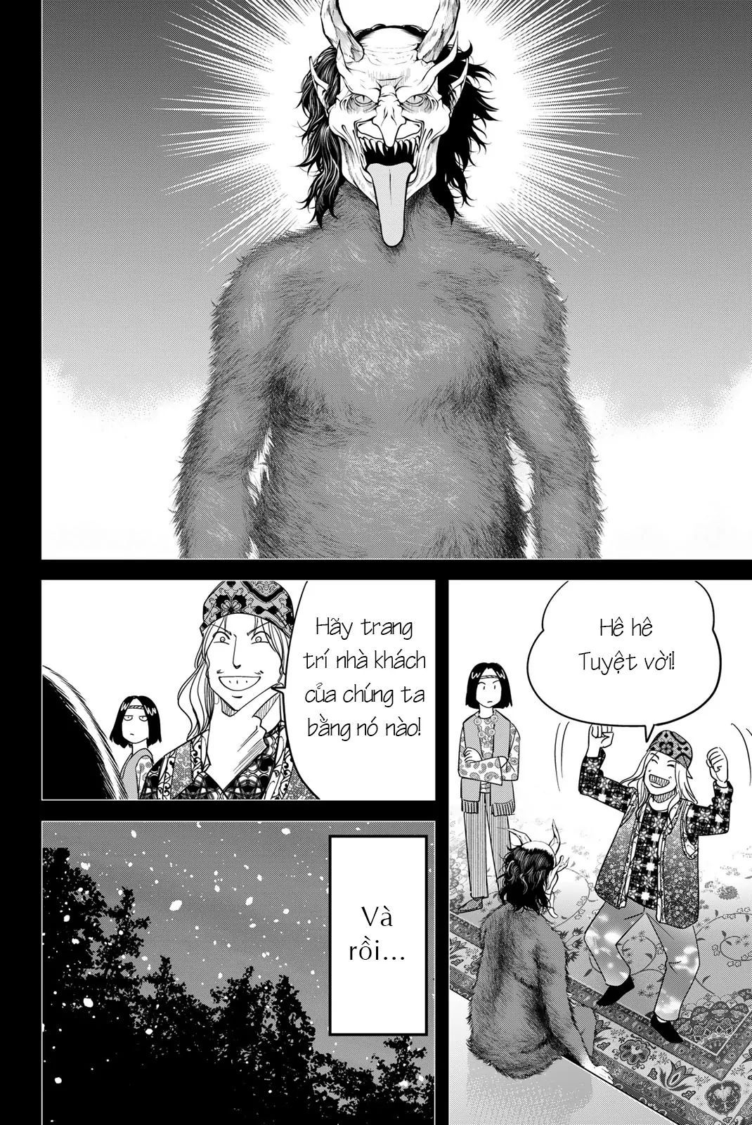 Q.e.d Univ. [Chap 1-8]