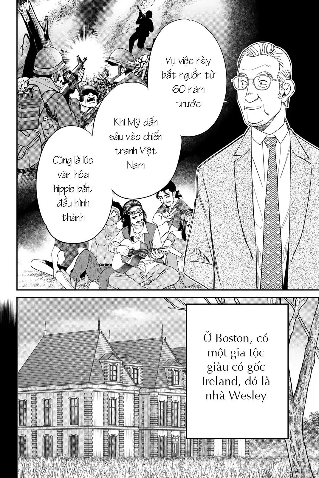 Q.e.d Univ. [Chap 1-8]