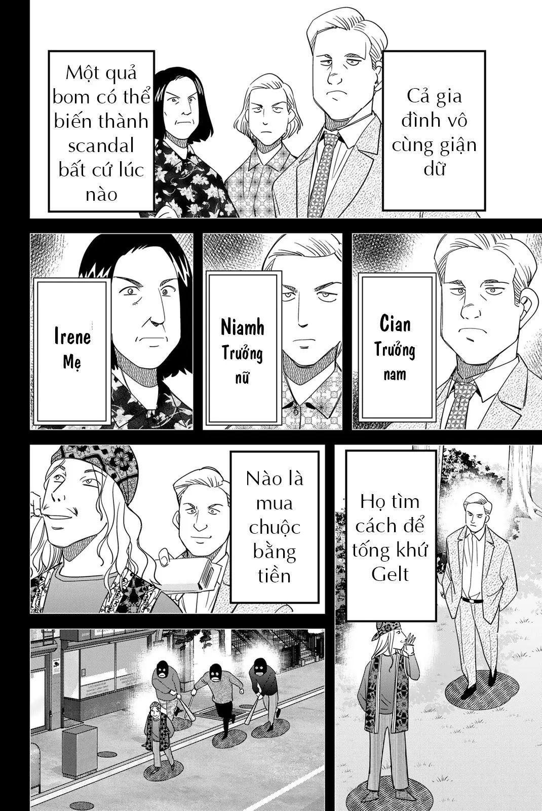 Q.e.d Univ. [Chap 1-8]