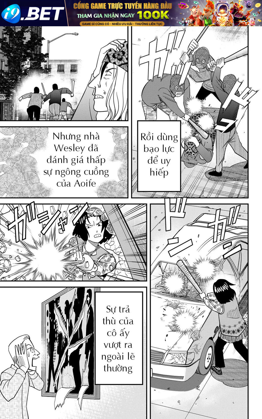 Q.e.d Univ. [Chap 1-8]