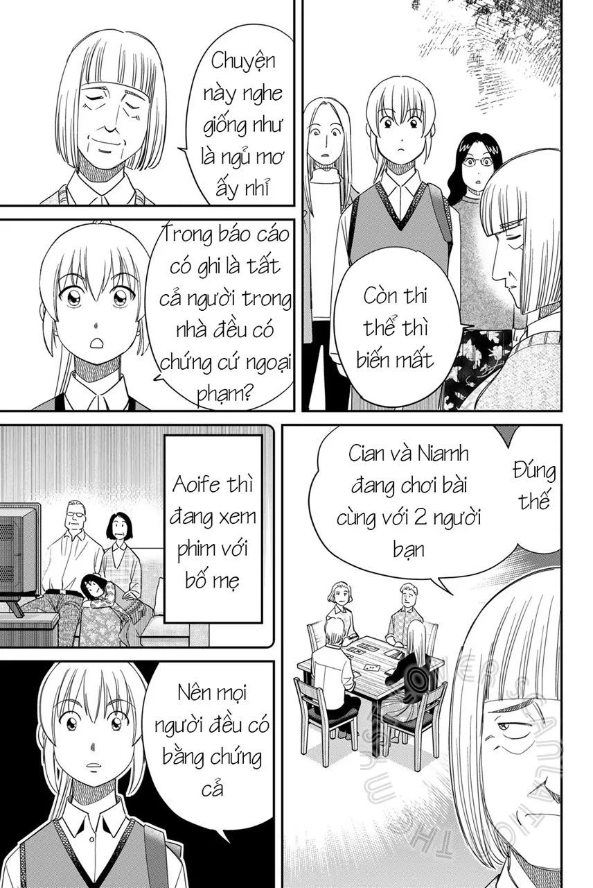 Q.e.d Univ. [Chap 1-8]