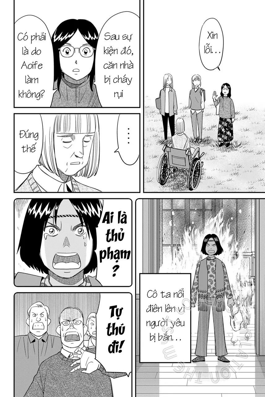 Q.e.d Univ. [Chap 1-8]