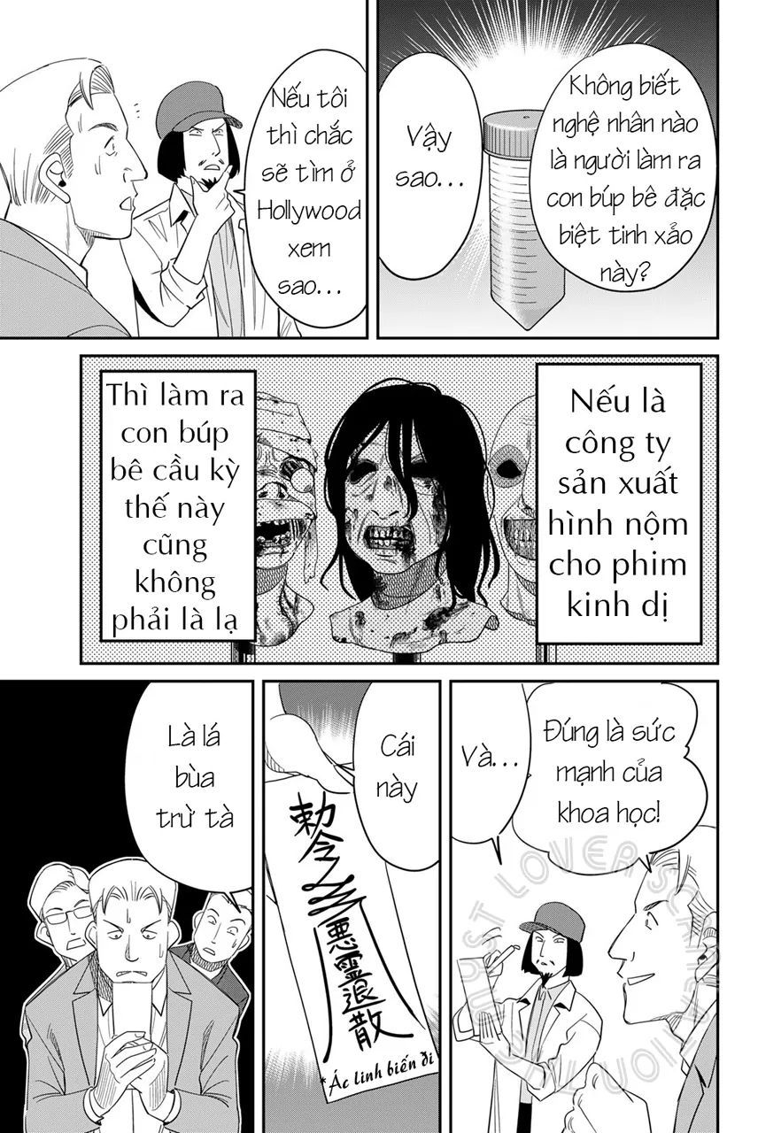 Q.e.d Univ. [Chap 1-8]