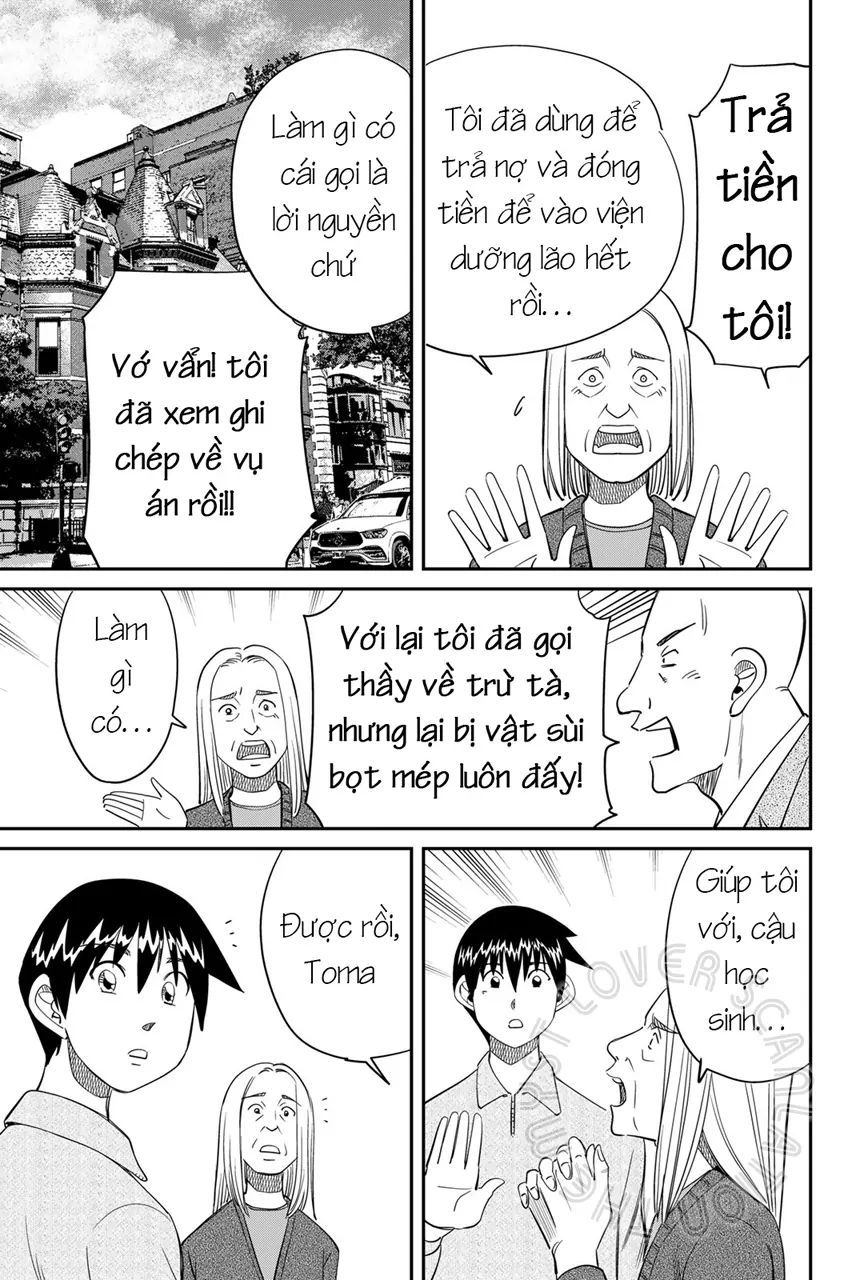 Q.e.d Univ. [Chap 1-8]