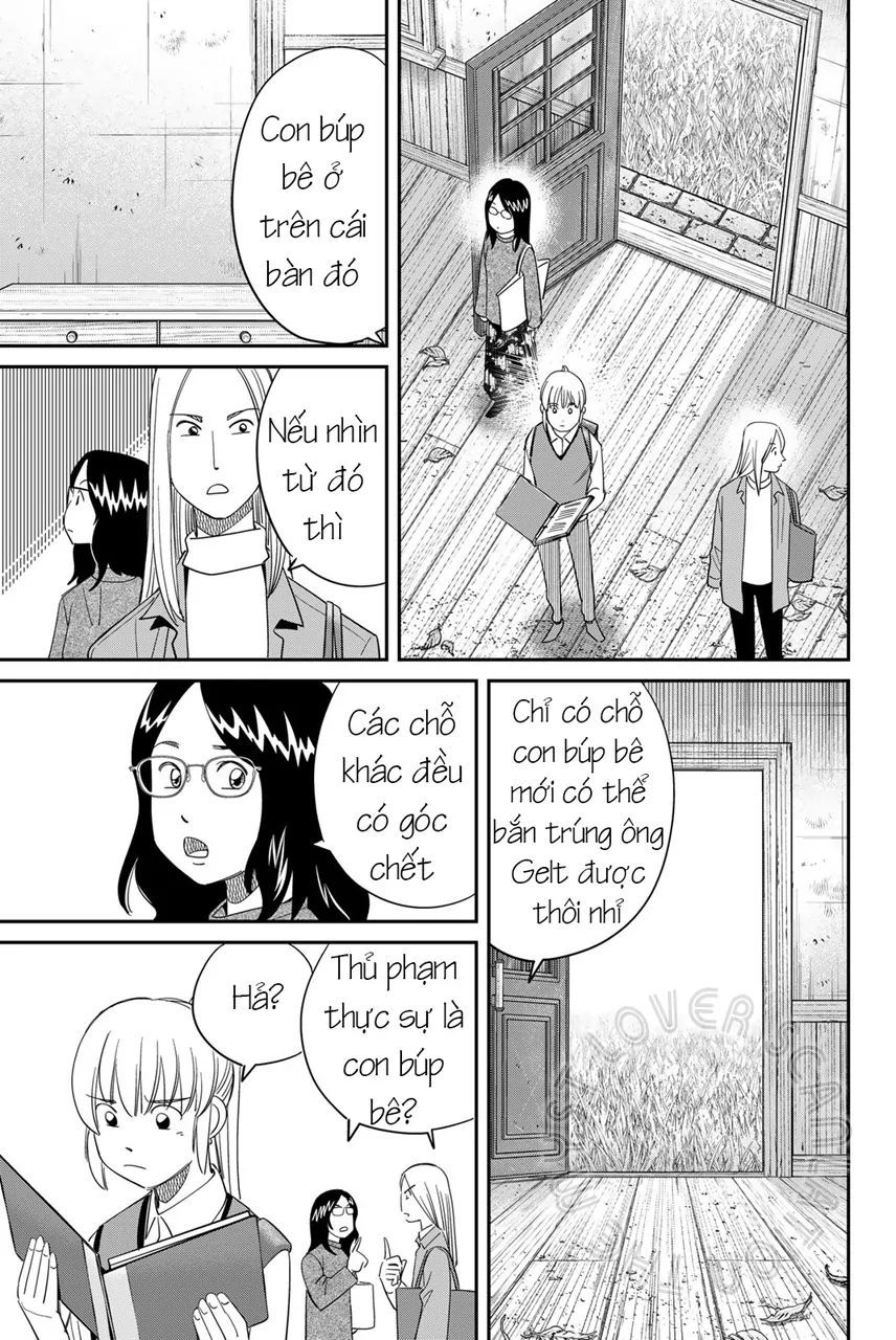 Q.e.d Univ. [Chap 1-8]