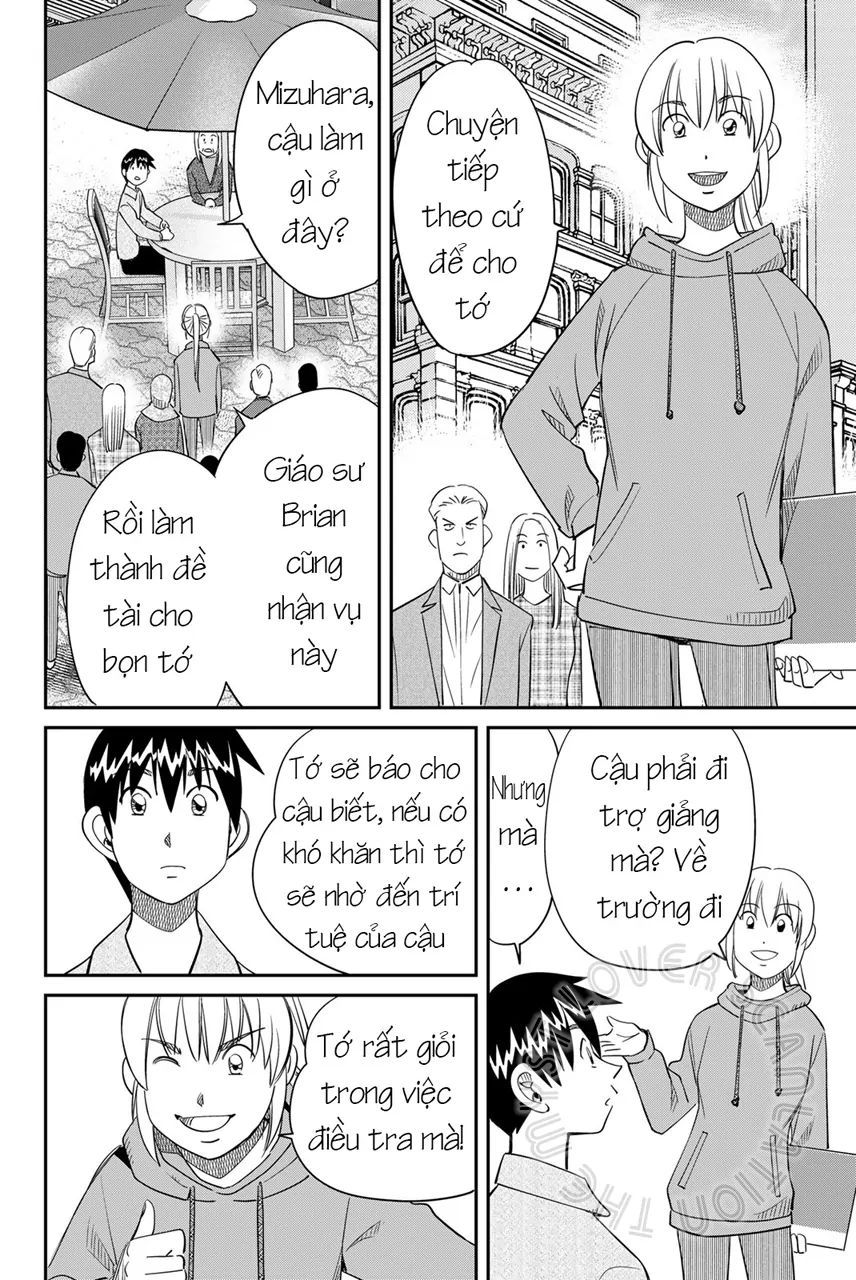 Q.e.d Univ. [Chap 1-8]