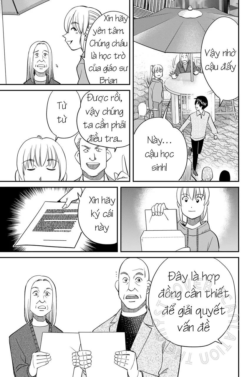 Q.e.d Univ. [Chap 1-8]