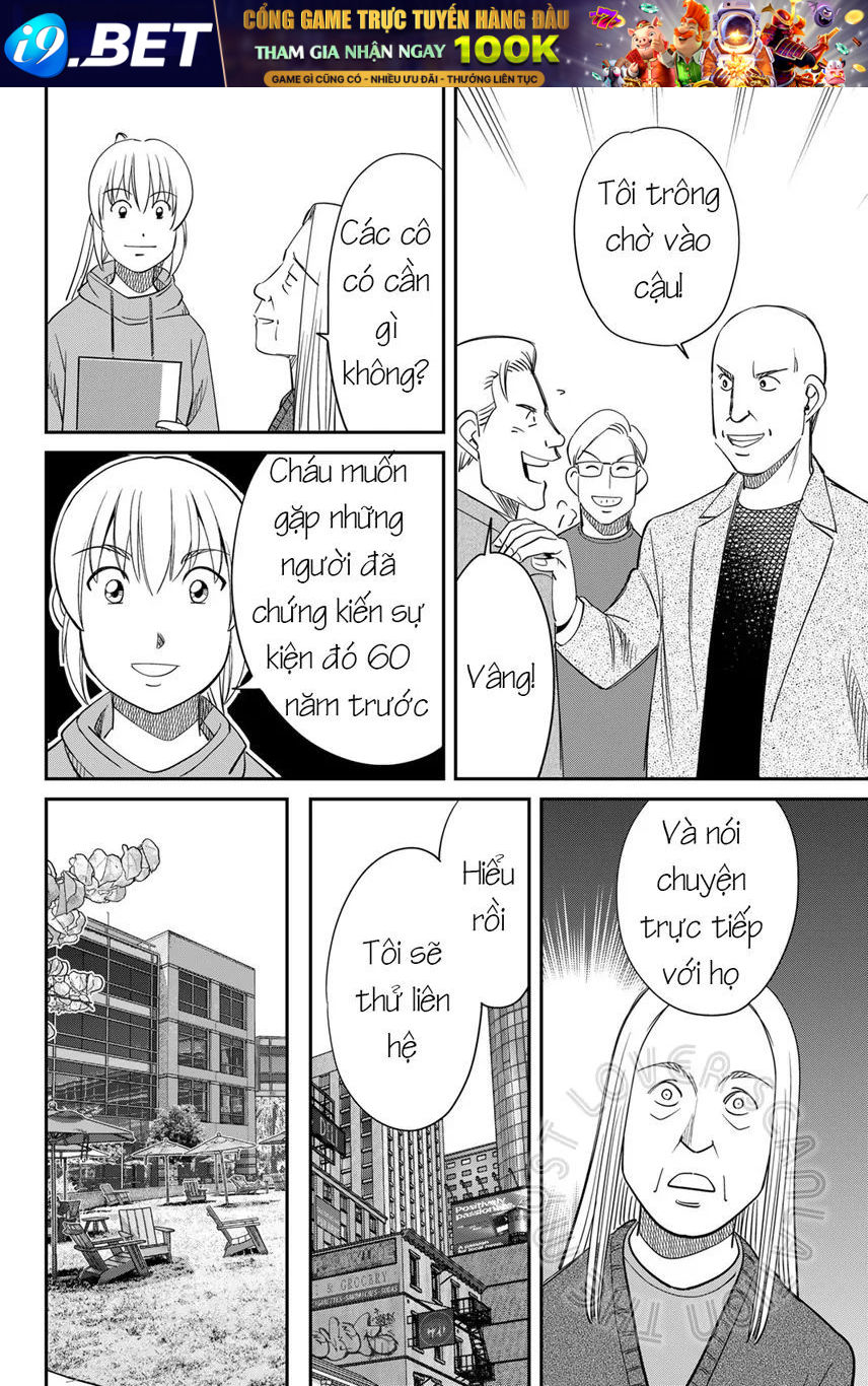 Q.e.d Univ. [Chap 1-8]