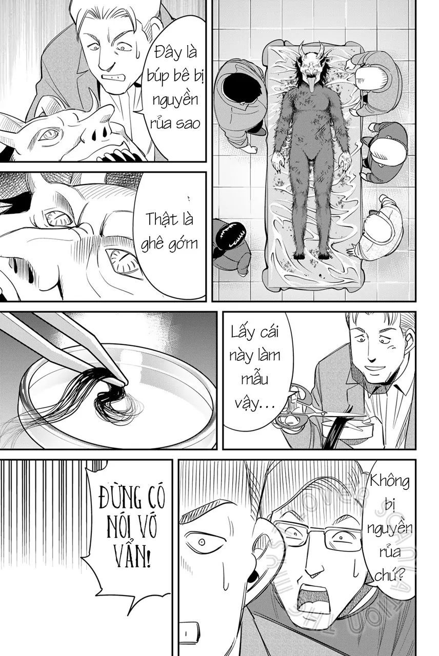 Q.e.d Univ. [Chap 1-8]