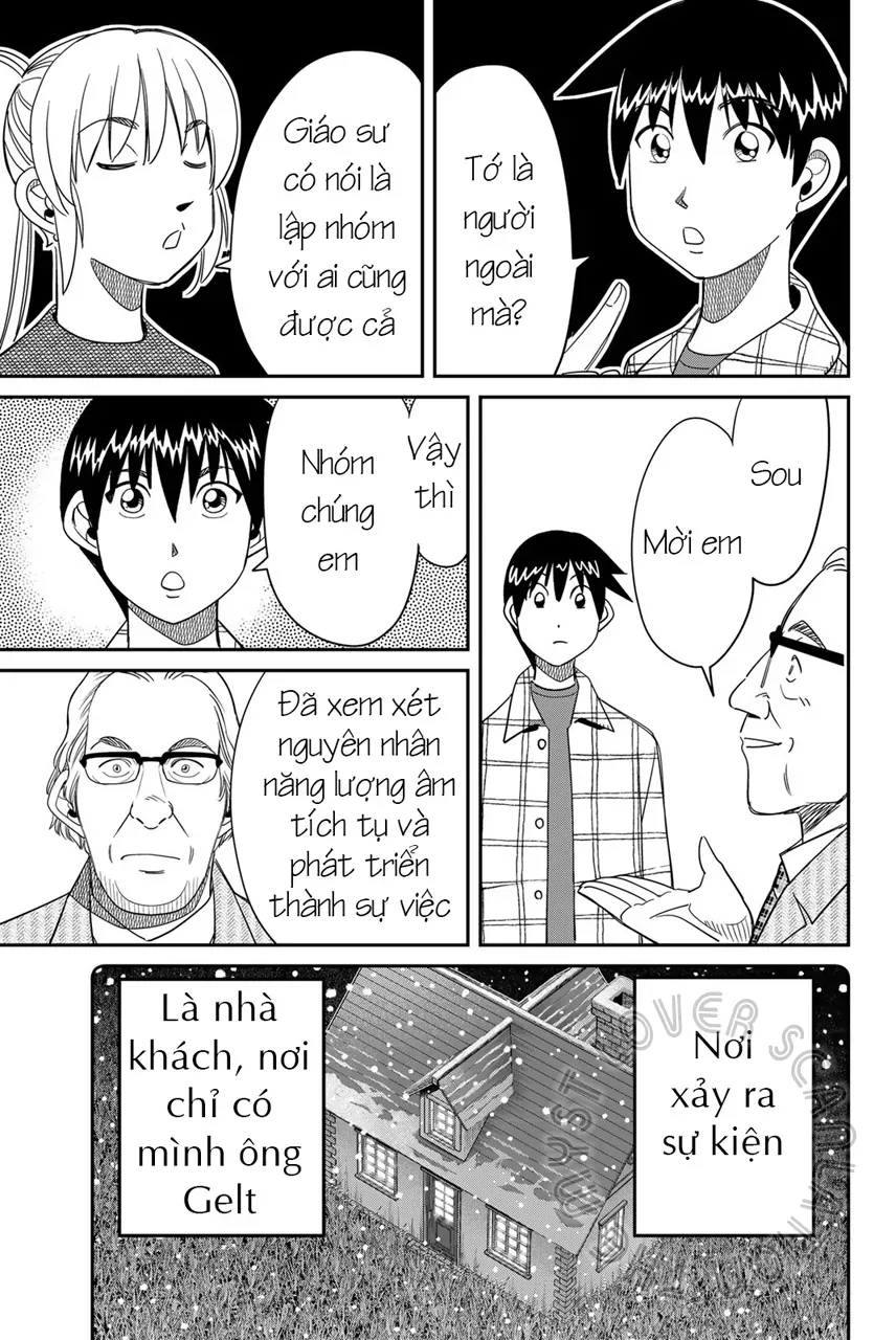 Q.e.d Univ. [Chap 1-8]