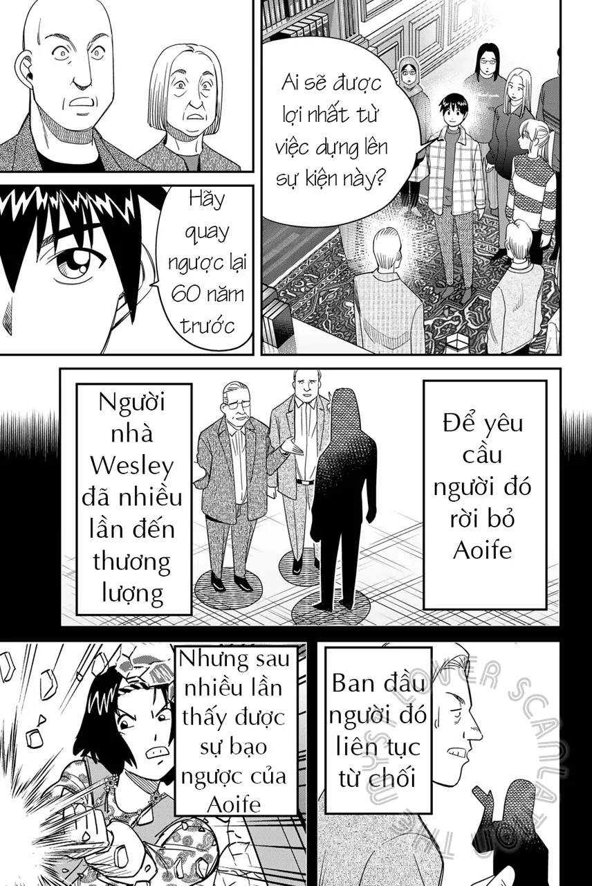 Q.e.d Univ. [Chap 1-8]