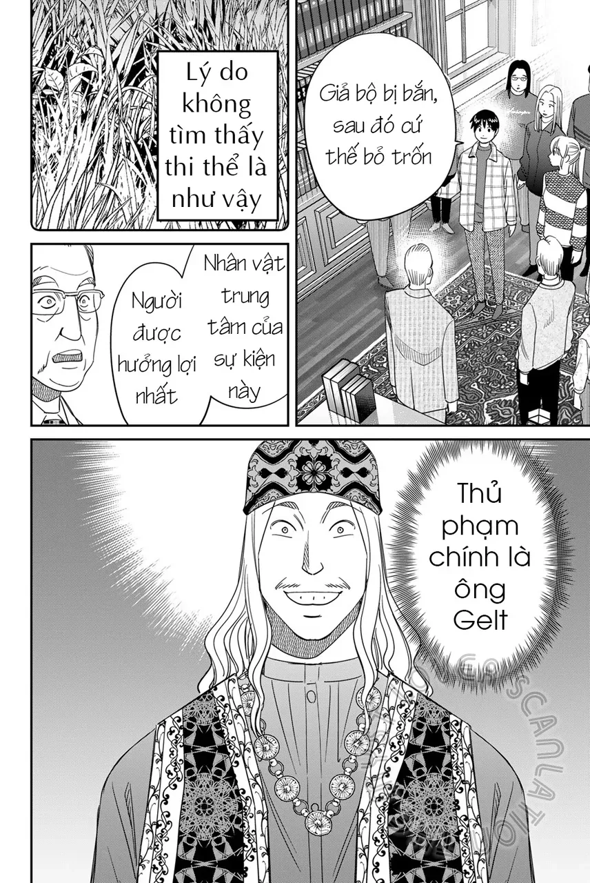 Q.e.d Univ. [Chap 1-8]