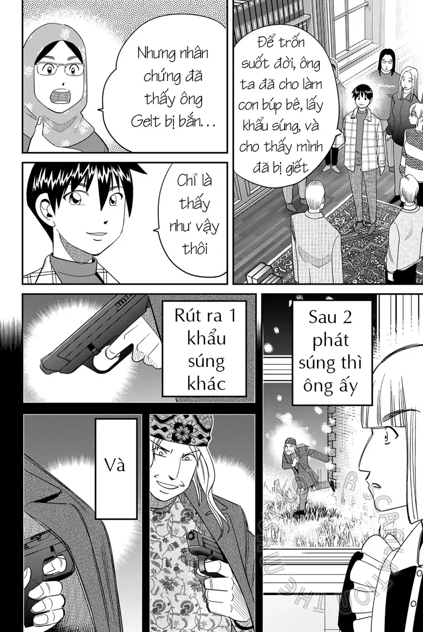 Q.e.d Univ. [Chap 1-8]