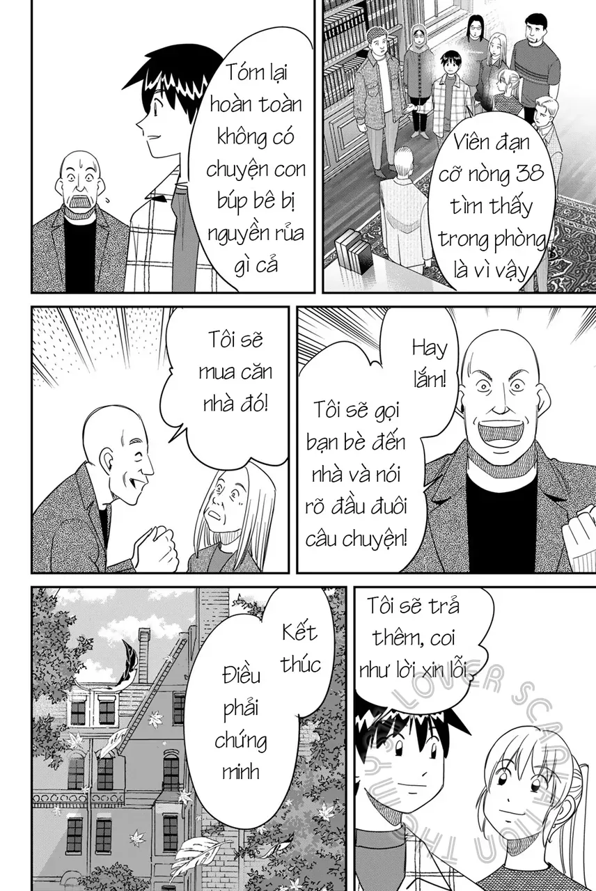 Q.e.d Univ. [Chap 1-8]