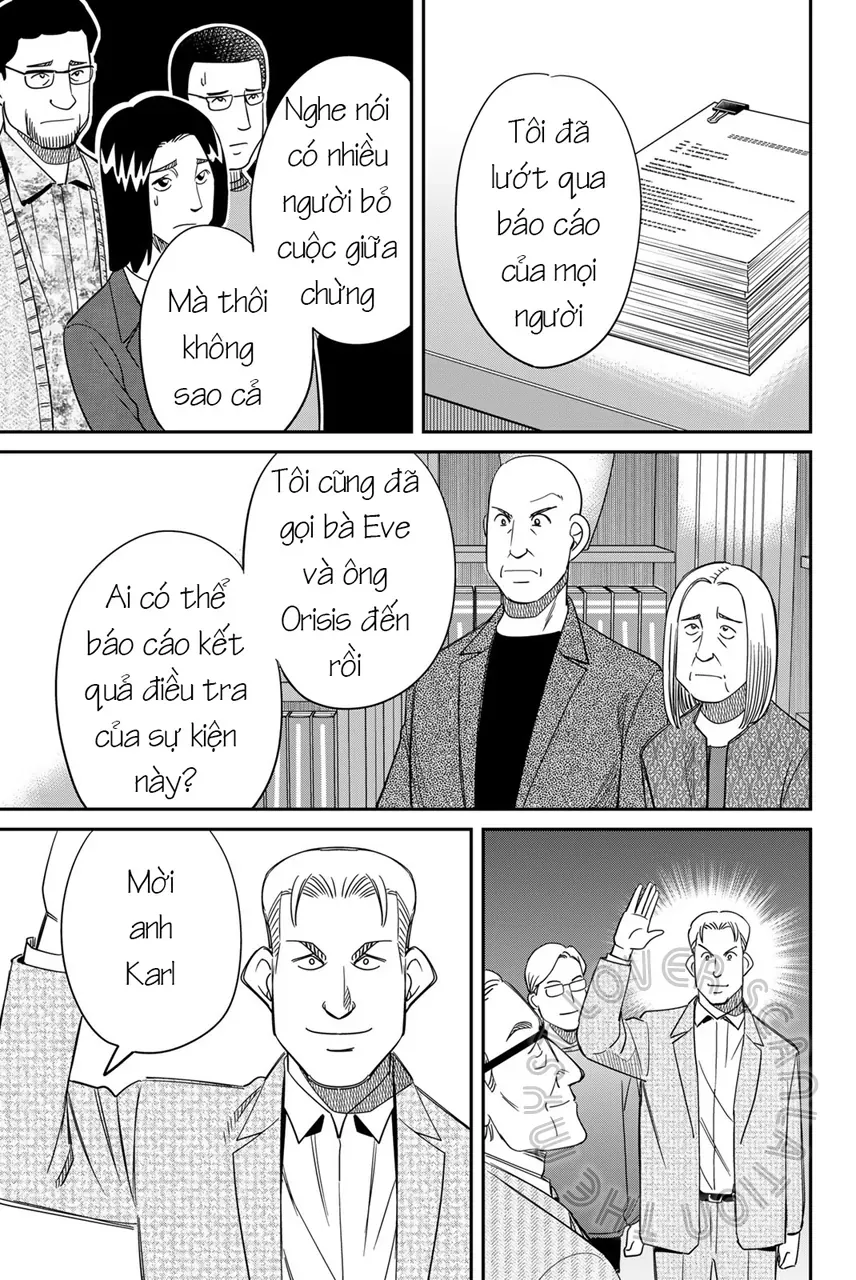 Q.e.d Univ. [Chap 1-8]