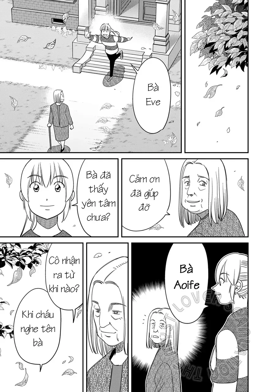 Q.e.d Univ. [Chap 1-8]