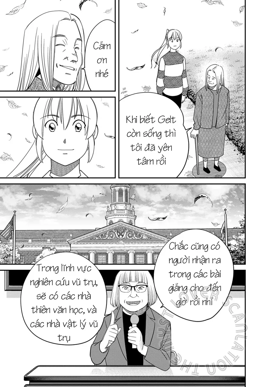 Q.e.d Univ. [Chap 1-8]