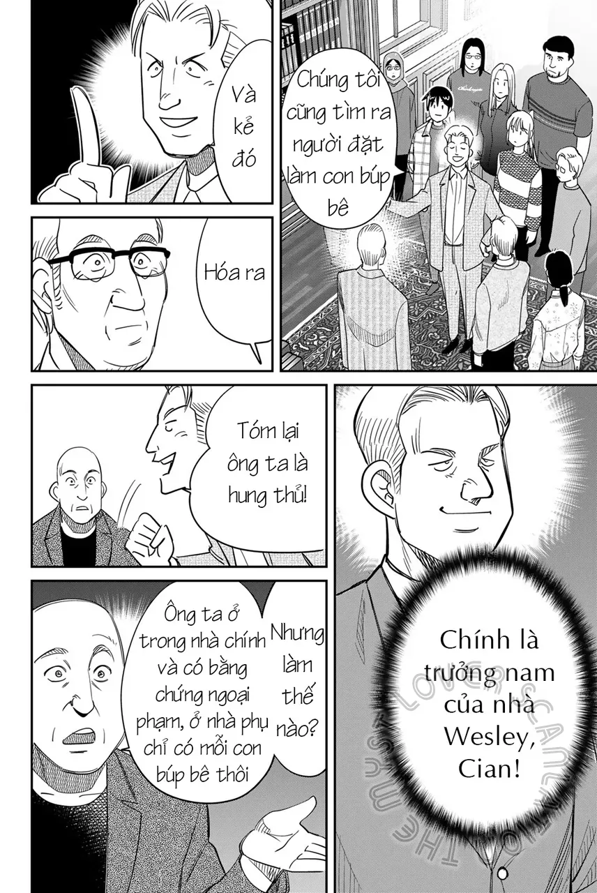 Q.e.d Univ. [Chap 1-8]