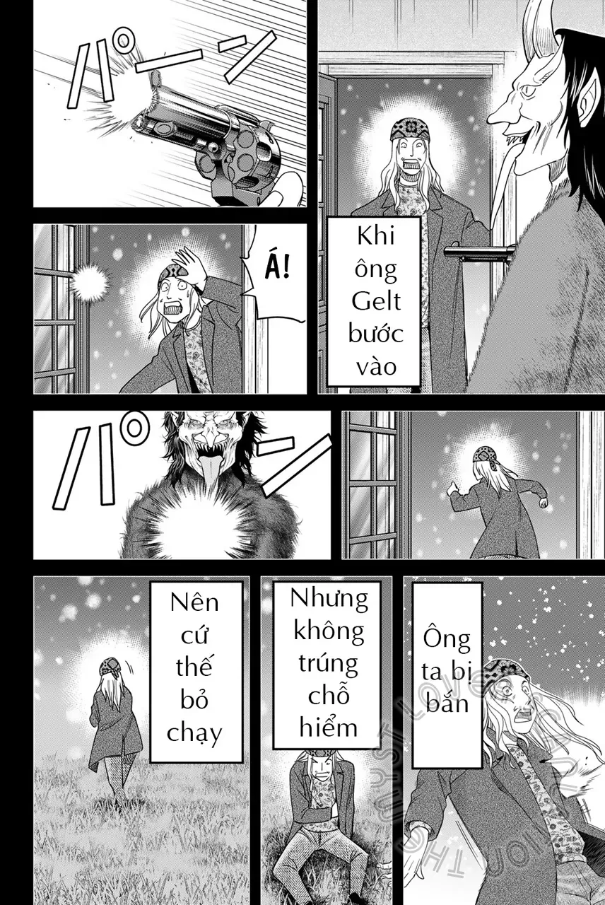 Q.e.d Univ. [Chap 1-8]