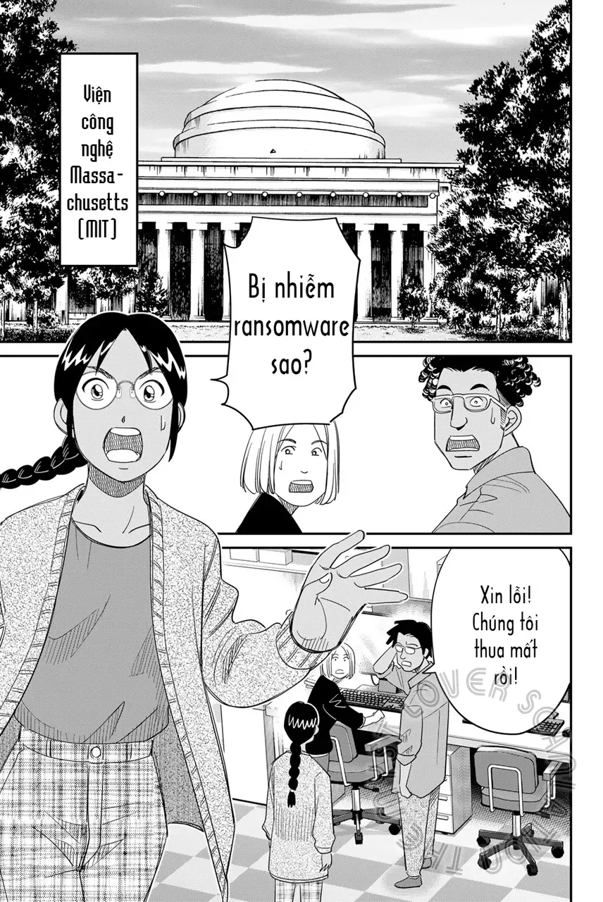Q.e.d Univ. [Chap 1-8]