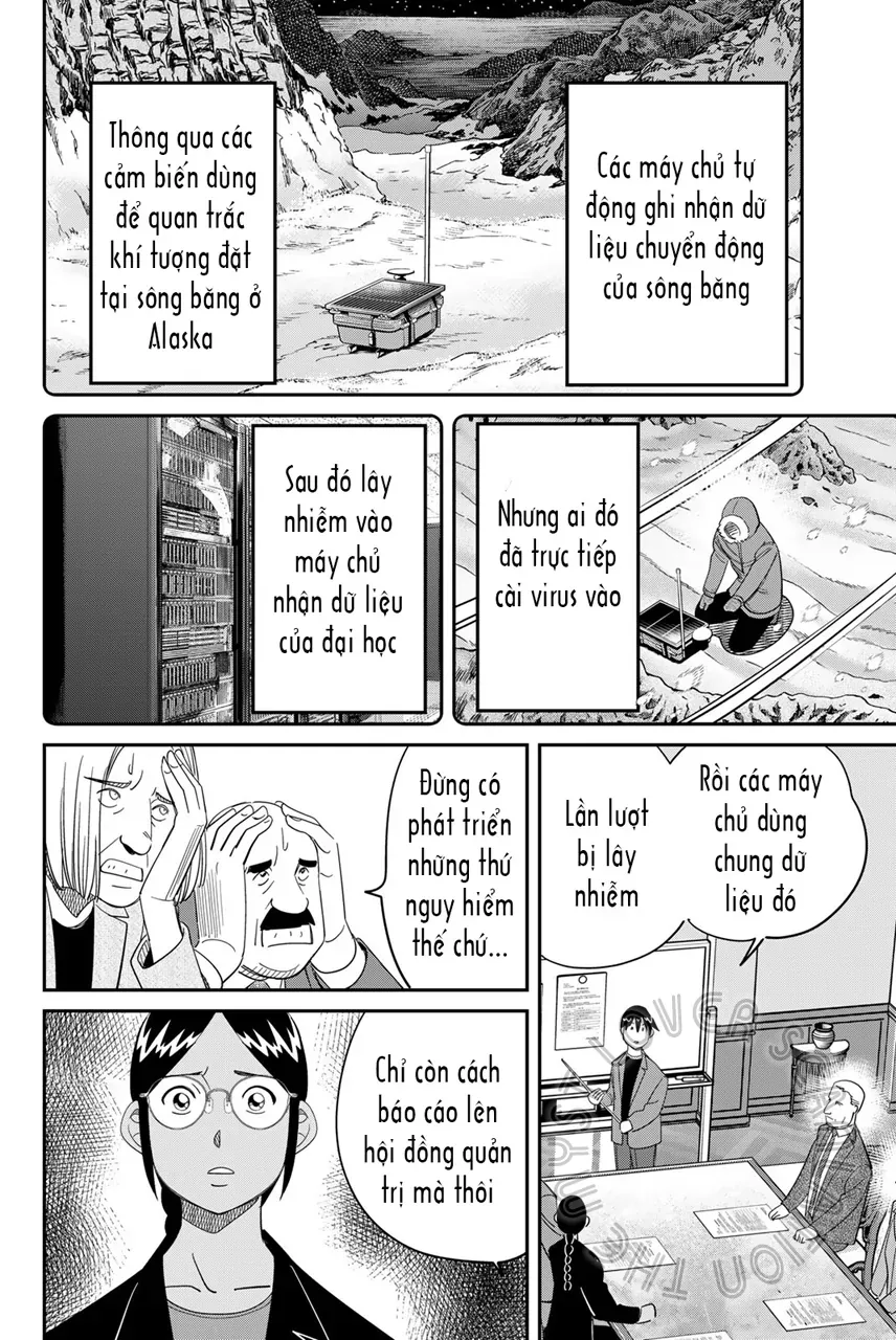 Q.e.d Univ. [Chap 1-8]