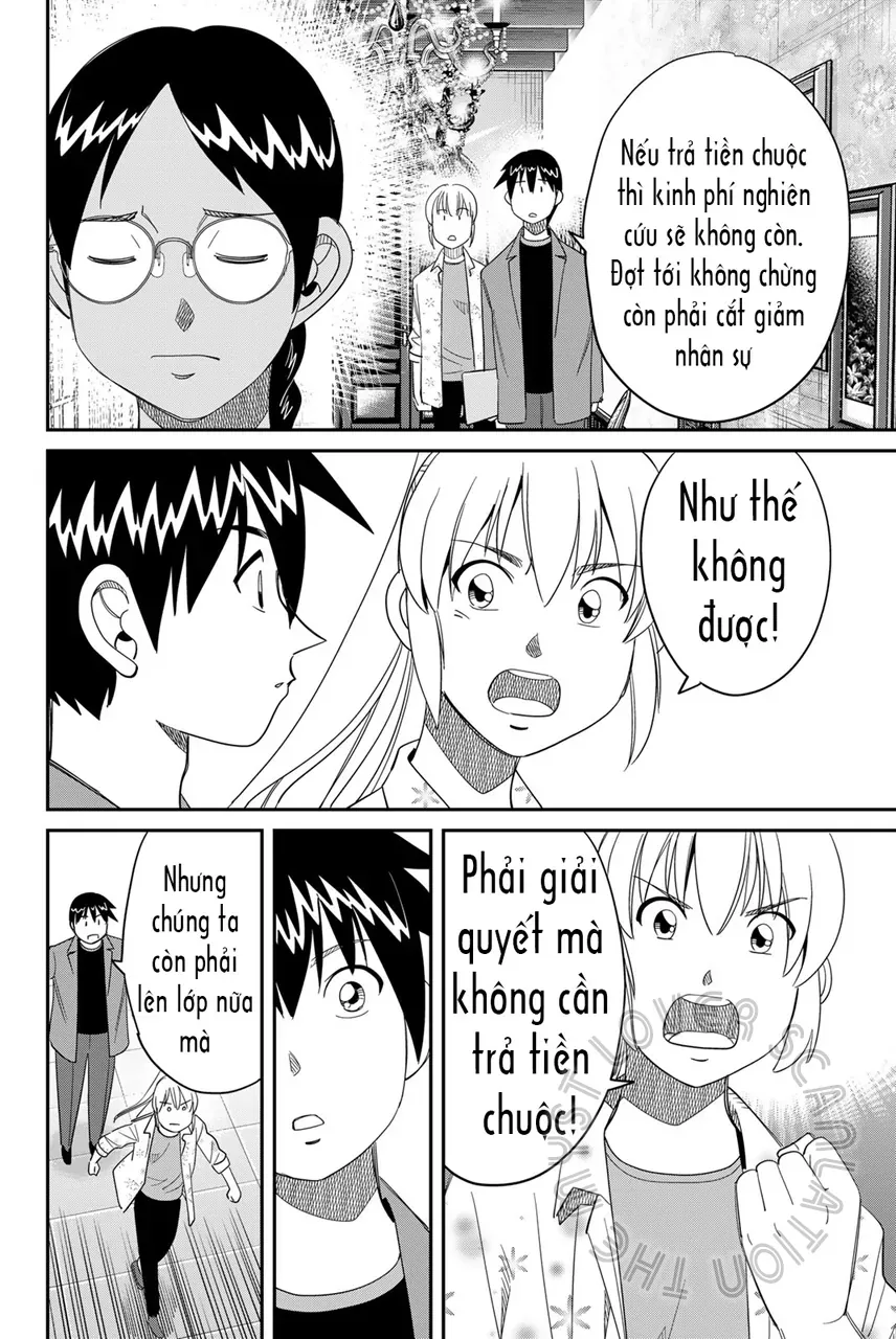 Q.e.d Univ. [Chap 1-8]