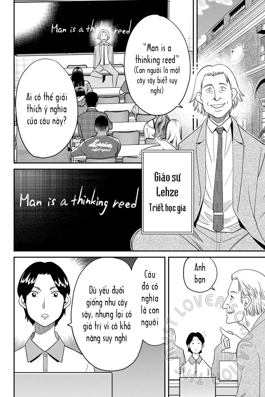 Q.e.d Univ. [Chap 1-8]