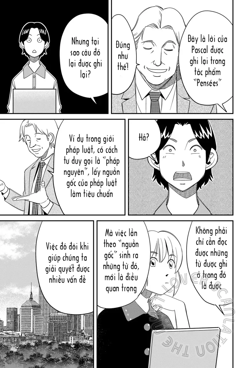 Q.e.d Univ. [Chap 1-8]