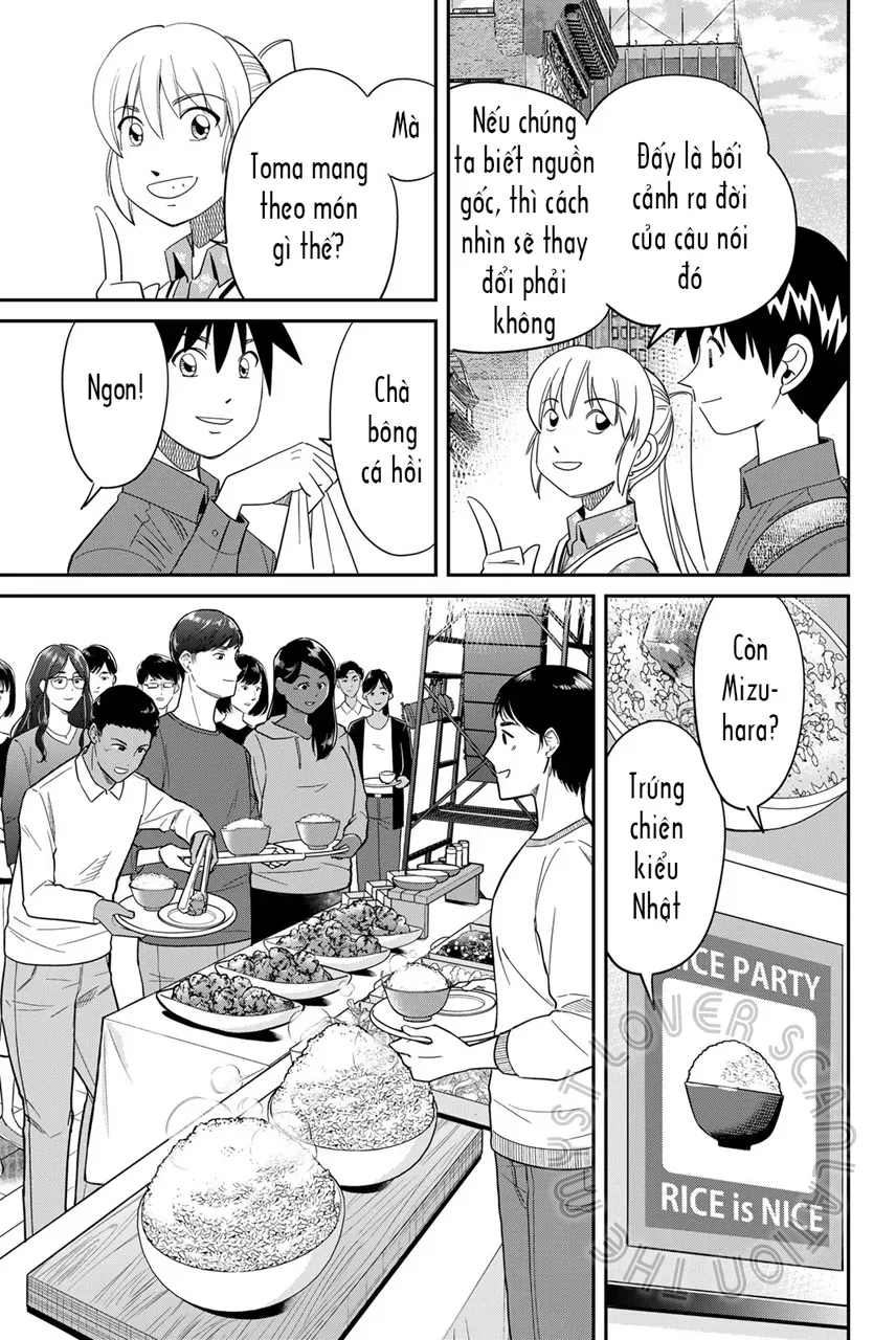 Q.e.d Univ. [Chap 1-8]