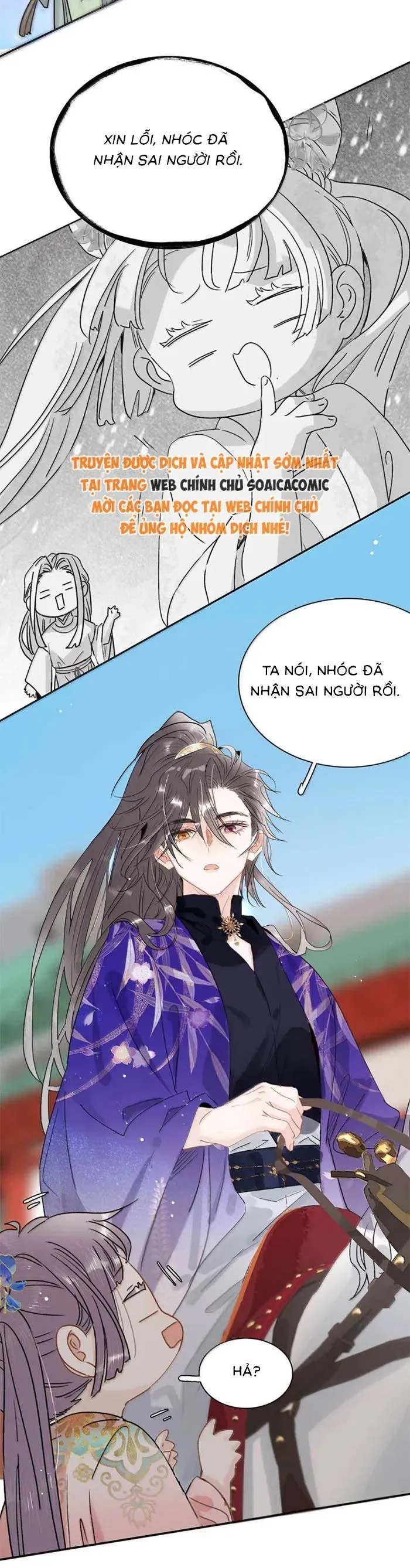 Kẻ Phản Diện Trong Sách Nghe Thấy Tiếng Lòng Của Ta Chap 39 - Next Chap 38