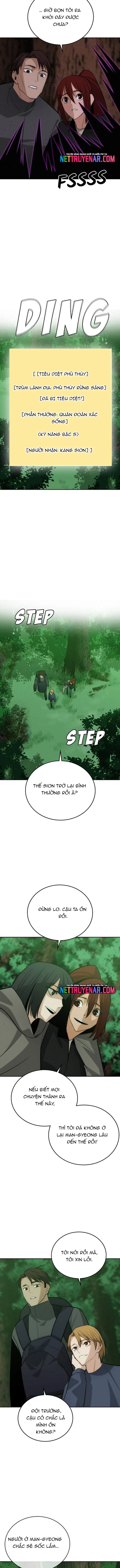 Hồi Quy Giả Chỉ Bảo Vệ Tôi Chap 47 - Next Chap 46