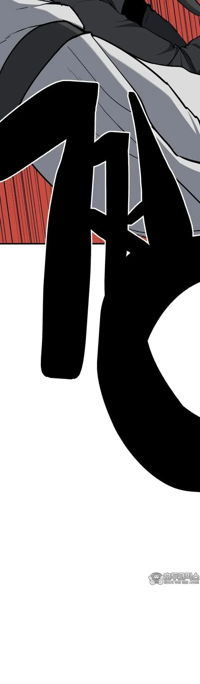 Sát Nhân Cuồng Loạn Chap 147 - Next Chap 146