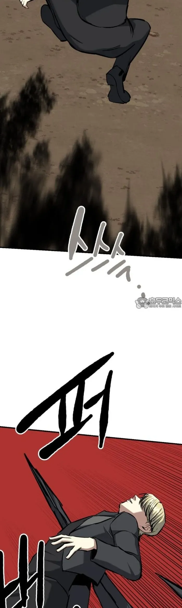 Sát Nhân Cuồng Loạn Chap 148 - Next Chap 147