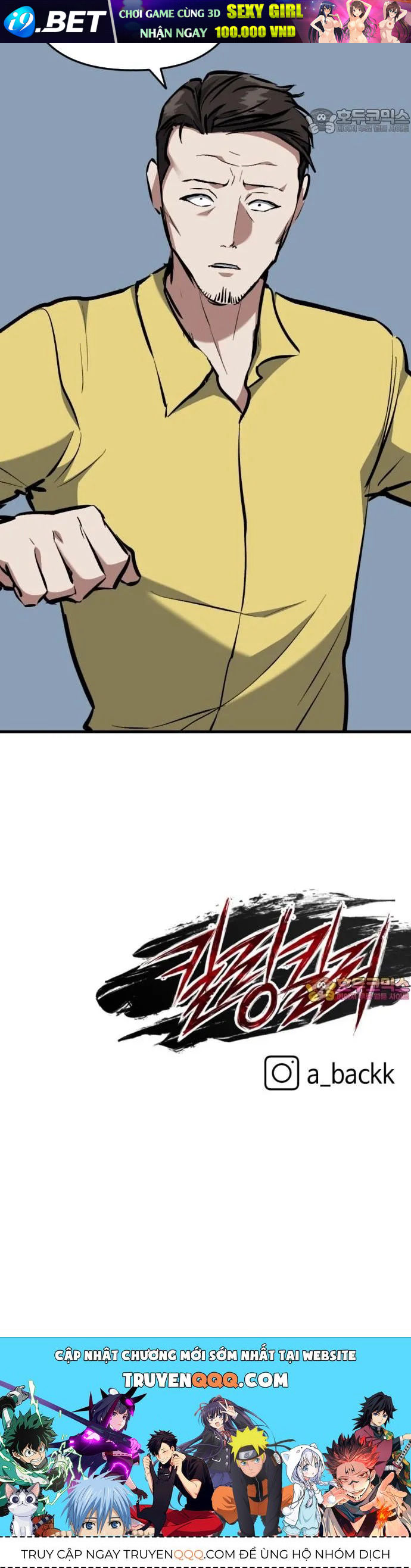 Sát Nhân Cuồng Loạn Chap 150 - Next Chap 149