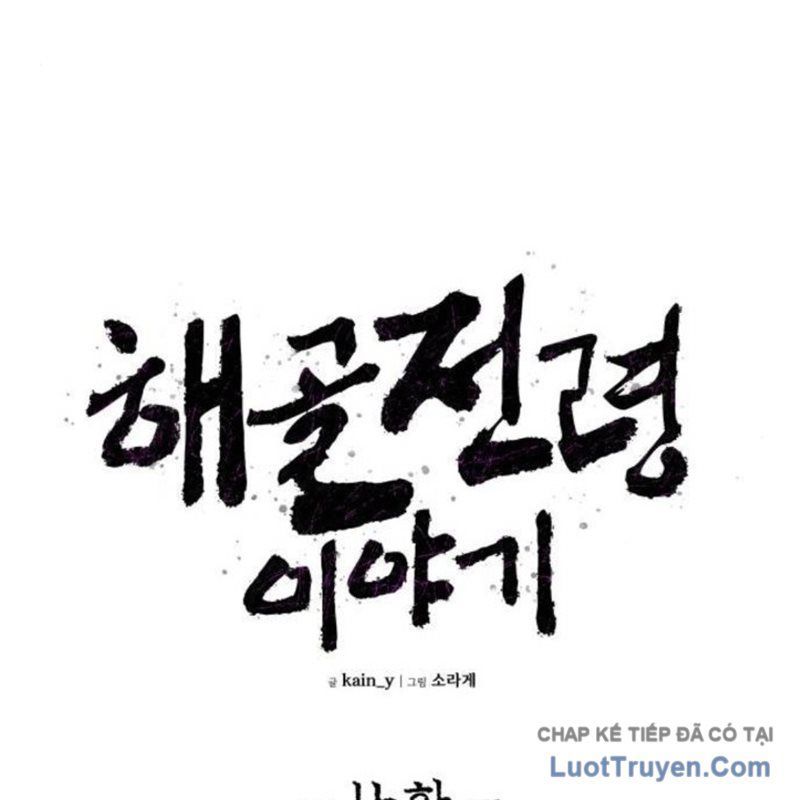 Khô Lâu Sứ Giả [Chap 16]