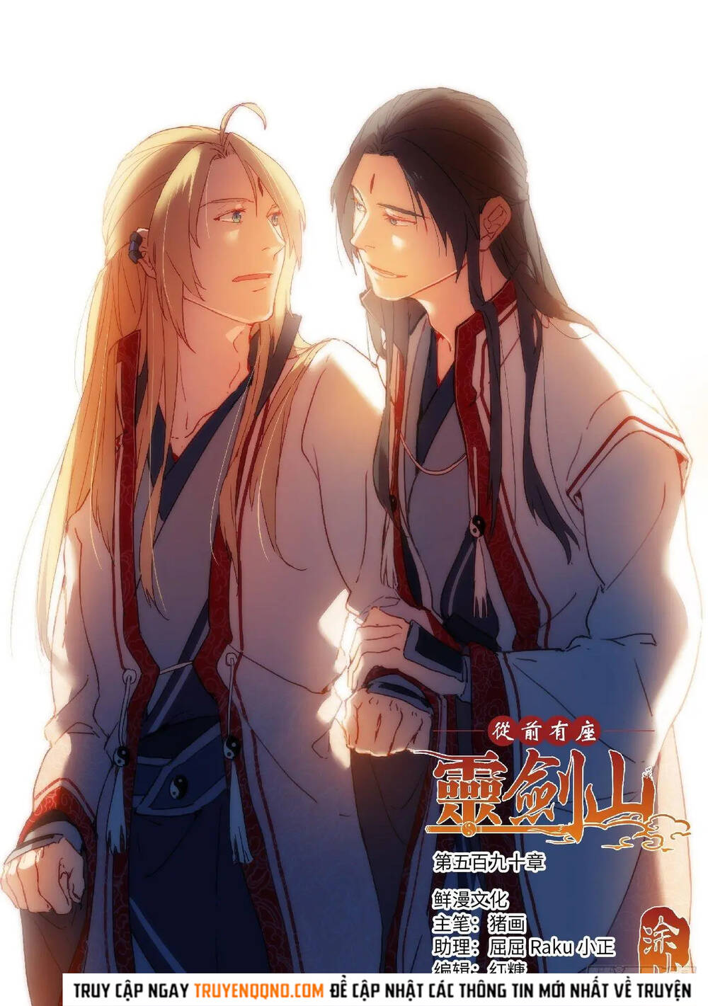 Nettruyen Truyện tranh online