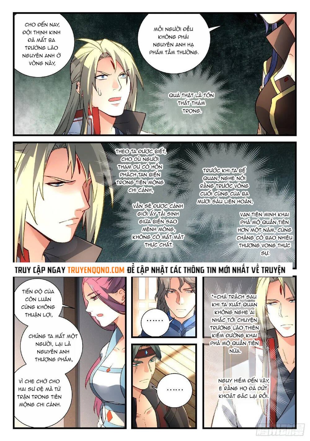 Nettruyen Truyện tranh online