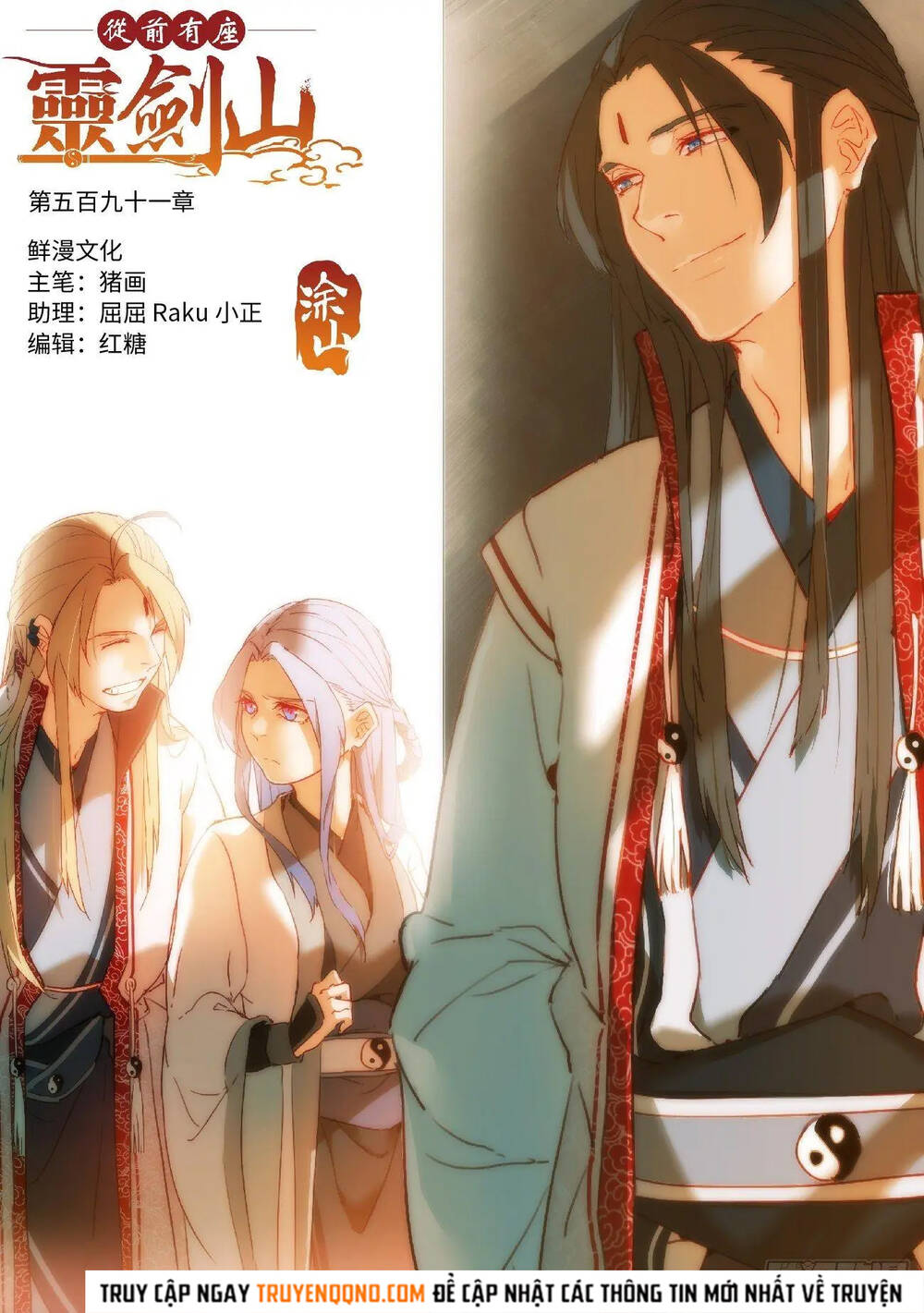 Nettruyen Truyện tranh online