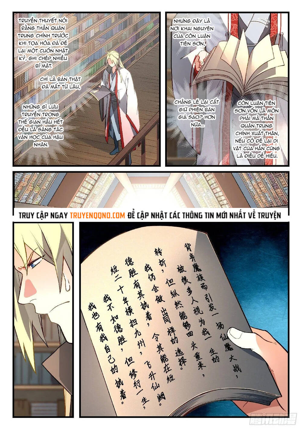 Nettruyen Truyện tranh online