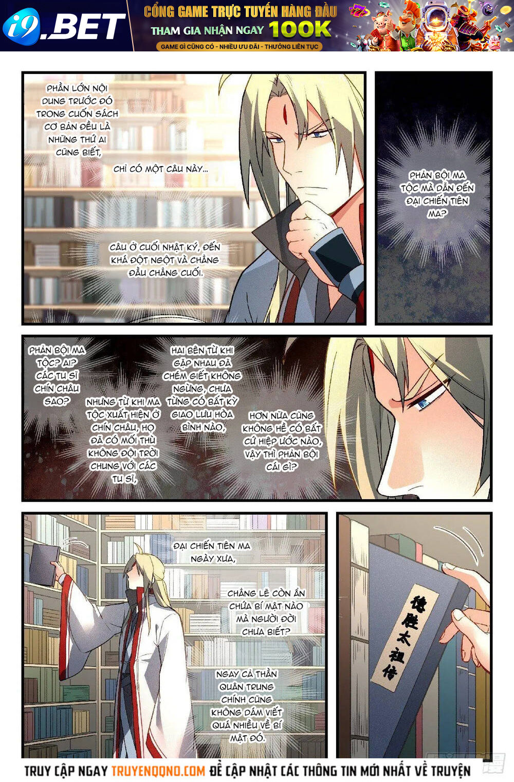 Nettruyen Truyện tranh online