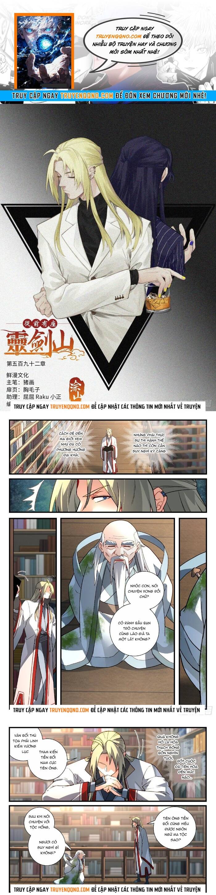 Nettruyen Truyện tranh online