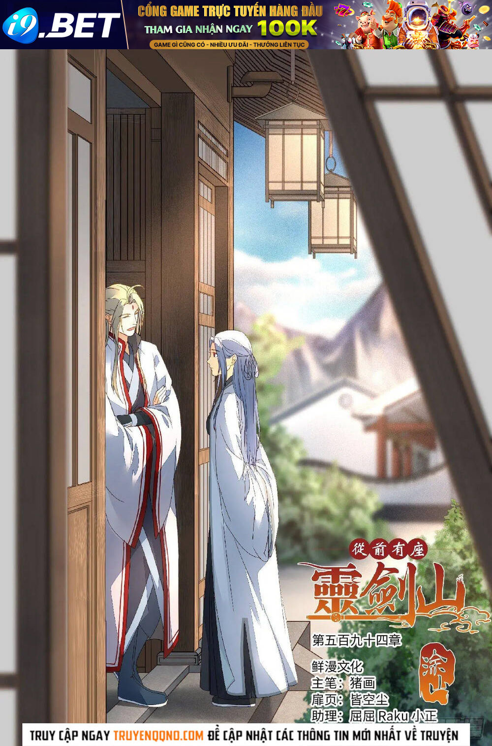 Nettruyen Truyện tranh online