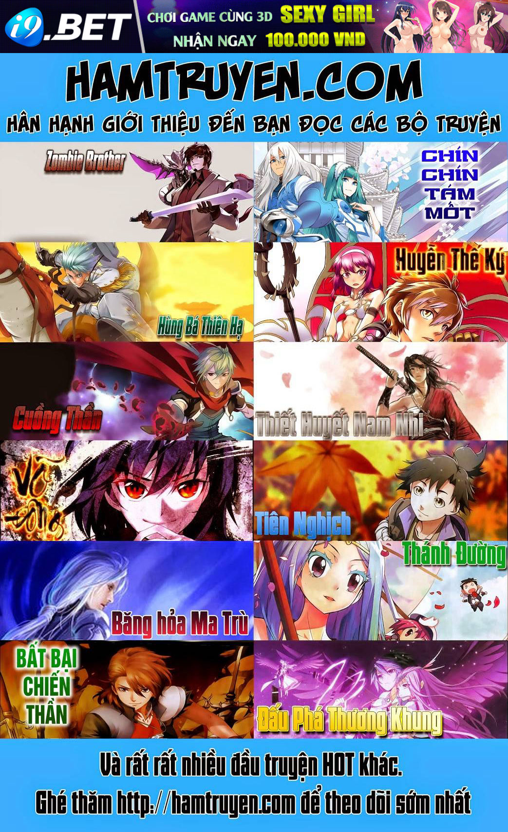 Tung Tiền Hữu Tọa Linh Kiếm Sơn [Chap 0-596]