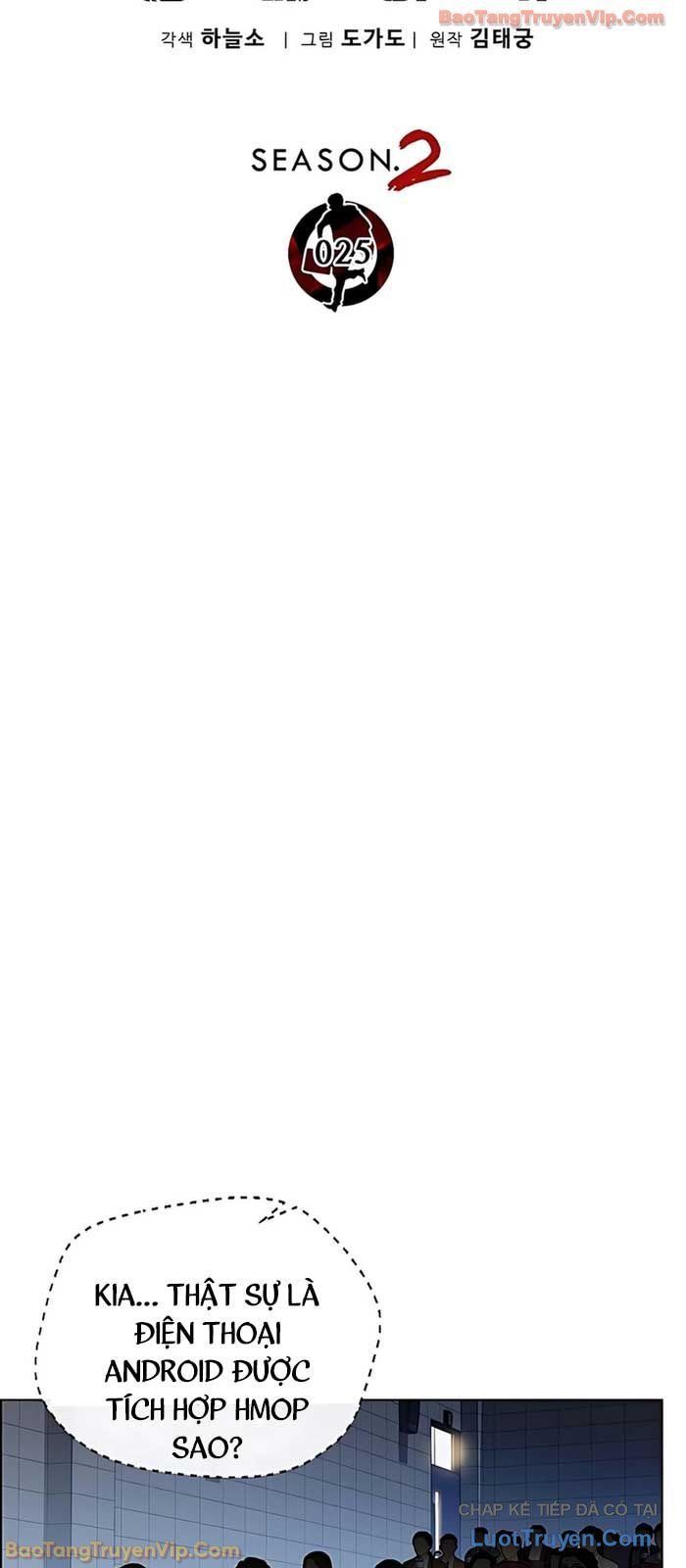 Trang 24 - Người Đàn Ông Thực Thụ